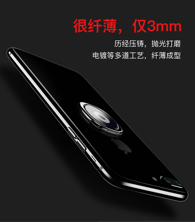 Support téléphone portable BASEUS - Ref 1357677 Image 7