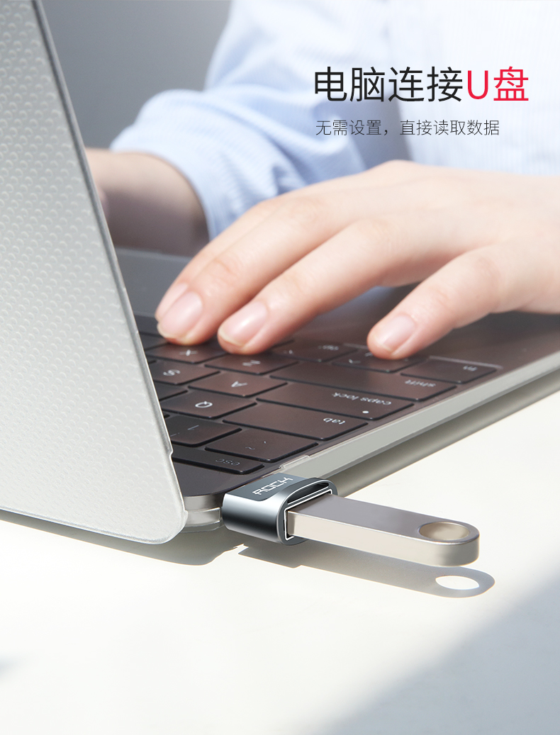 Mac của Apple kết nối Type-C bộ chuyển đổi máy tính USB Chuyển đổi Macbook12 inch Pro13 phụ kiện cổng bộ chuyển đổi - Phụ kiện máy tính xách tay túi xách máy tính