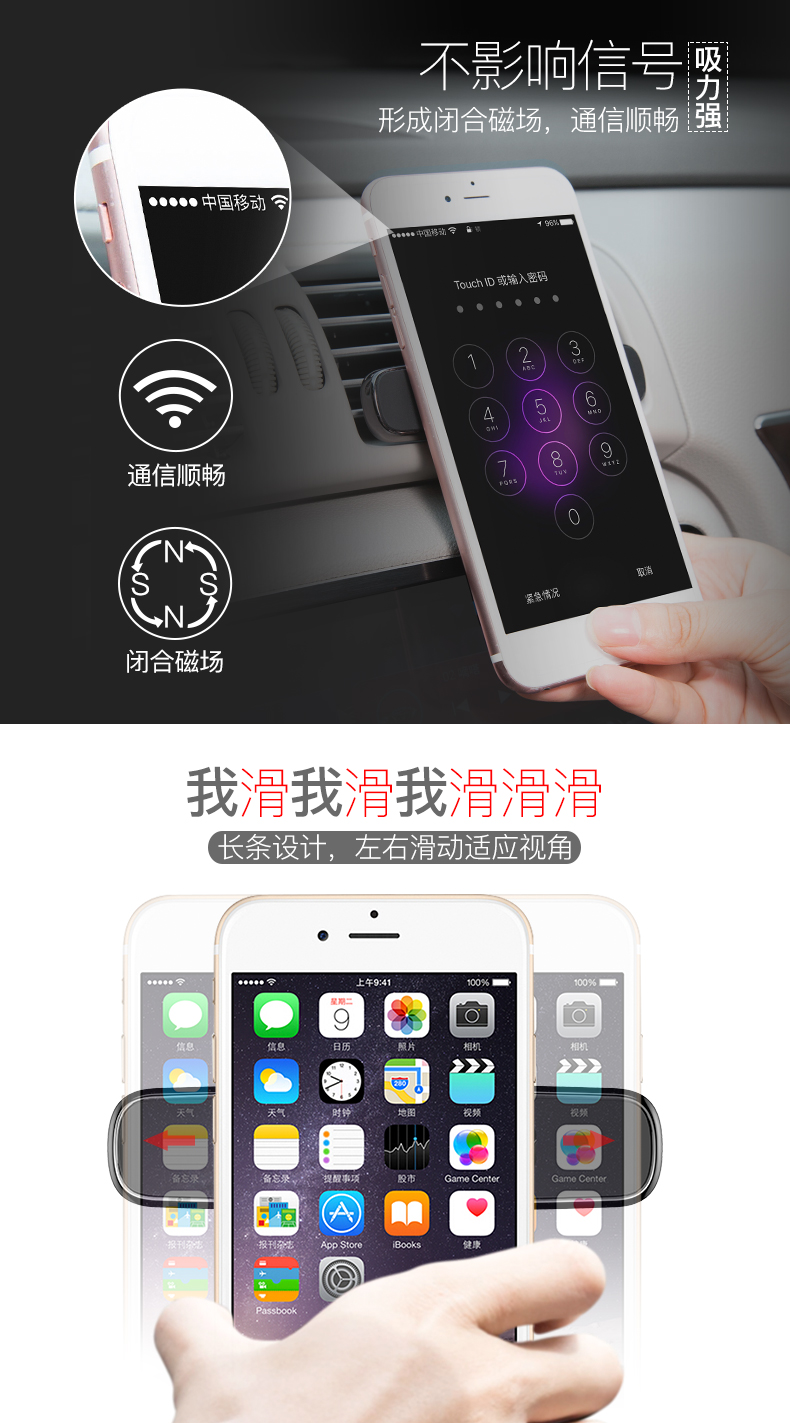 Lần nghĩ đến ổ cắm điện thoại xe giữ đa chức năng giữ xe phổ thông với từ ghế chụp hướng sáng tạo - Phụ kiện điện thoại trong ô tô sạc điện thoại nhanh