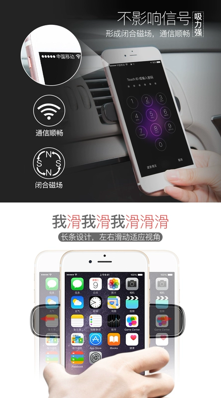 Lần nghĩ đến ổ cắm điện thoại xe giữ đa chức năng giữ xe phổ thông với từ ghế chụp hướng sáng tạo - Phụ kiện điện thoại trong ô tô