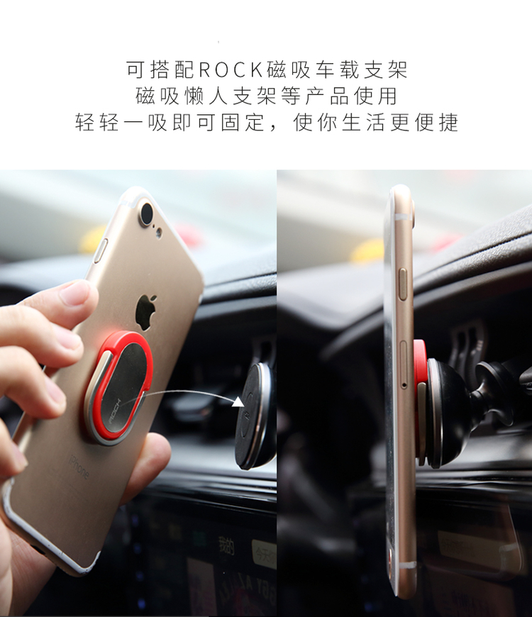 Support téléphone GSM ROCK - Ref 1356058 Image 17