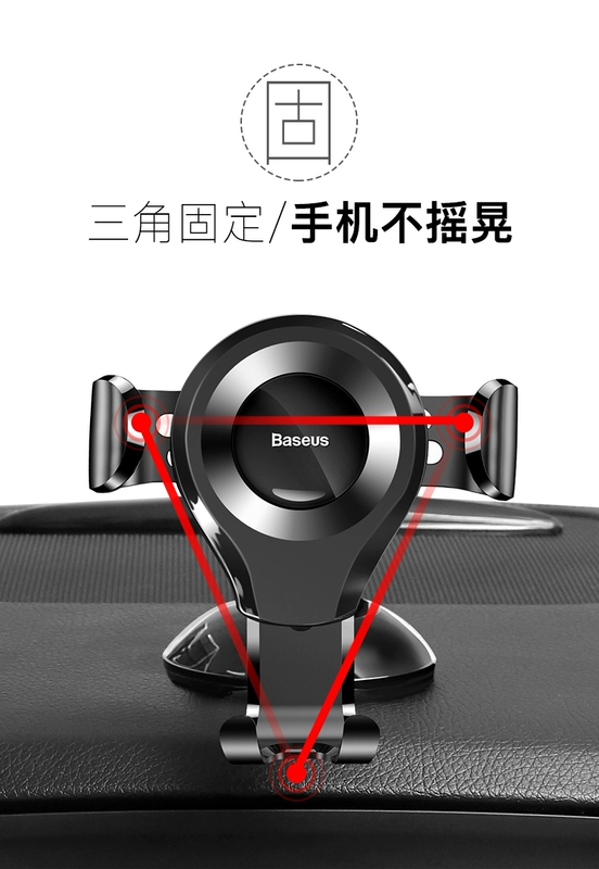 lần Chủ xe Điện thoại suy nghĩ ô tô xe hút người giữ cốc đa chức năng phổ quát giá phổ chuyển hướng sáng tạo - Phụ kiện điện thoại trong ô tô