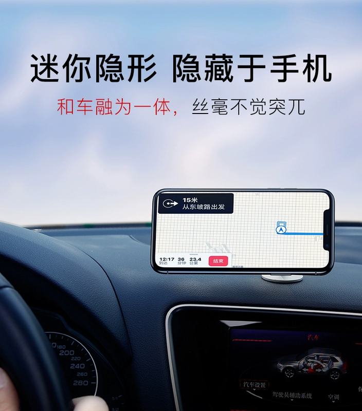 người giữ điện thoại xe hơi lần từ suy nghĩ xe lái xe nam châm hút tách khung xe ổ cắm 360 ° xoay đa chức năng snap luôn gắn chặt với một chuyển hướng từ nhánh - Phụ kiện điện thoại trong ô tô