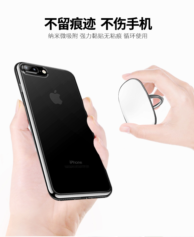 Support téléphone portable BASEUS - Ref 1357677 Image 32