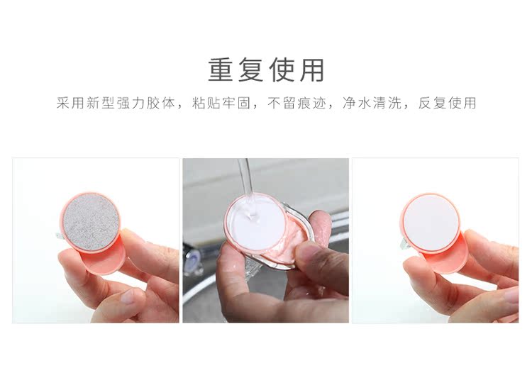 Support téléphone GSM ROCK - Ref 1356058 Image 23