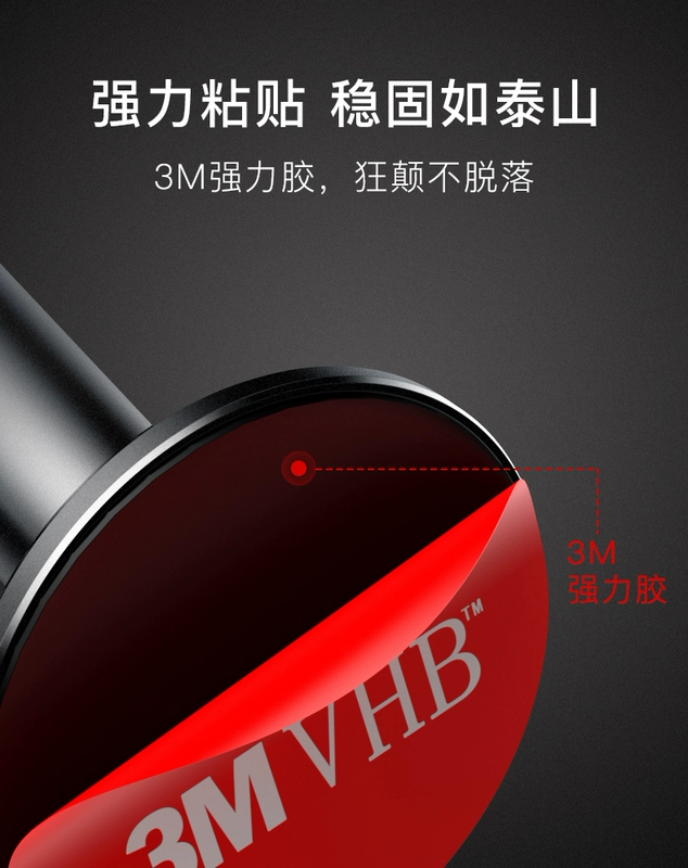 người giữ điện thoại xe hơi lần từ suy nghĩ xe lái xe nam châm hút tách khung xe ổ cắm 360 ° xoay đa chức năng snap luôn gắn chặt với một chuyển hướng từ nhánh - Phụ kiện điện thoại trong ô tô