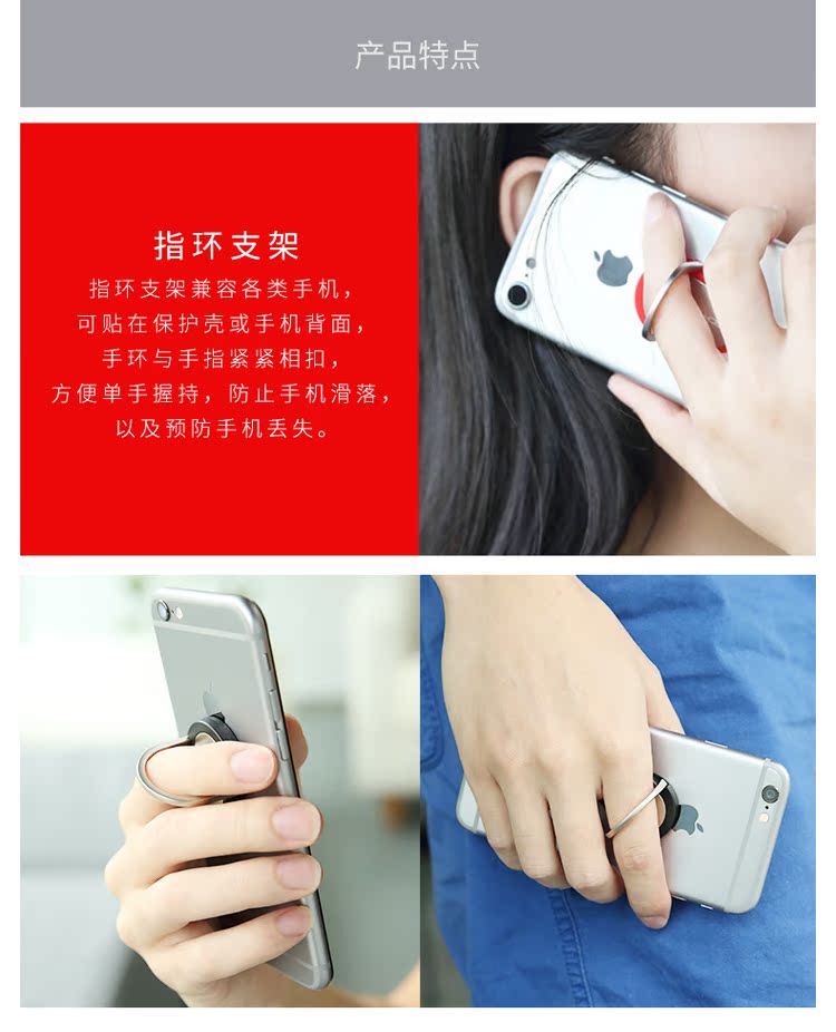 Support téléphone GSM ROCK - Ref 1356058 Image 15