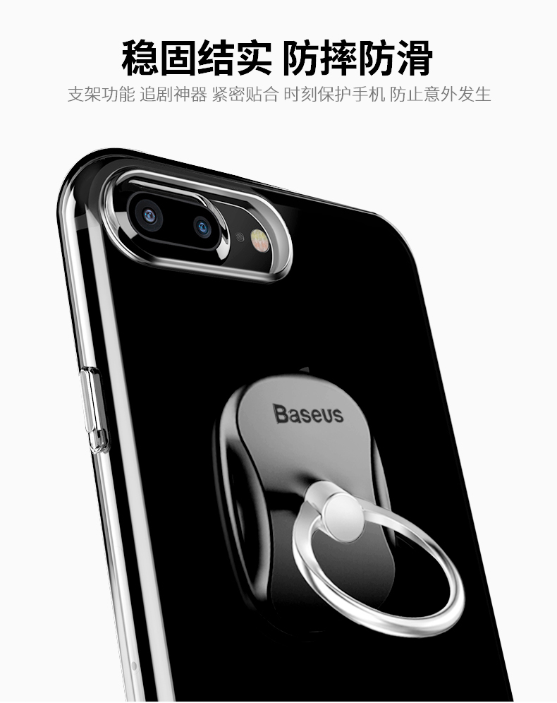 Support téléphone portable BASEUS - Ref 1357677 Image 28
