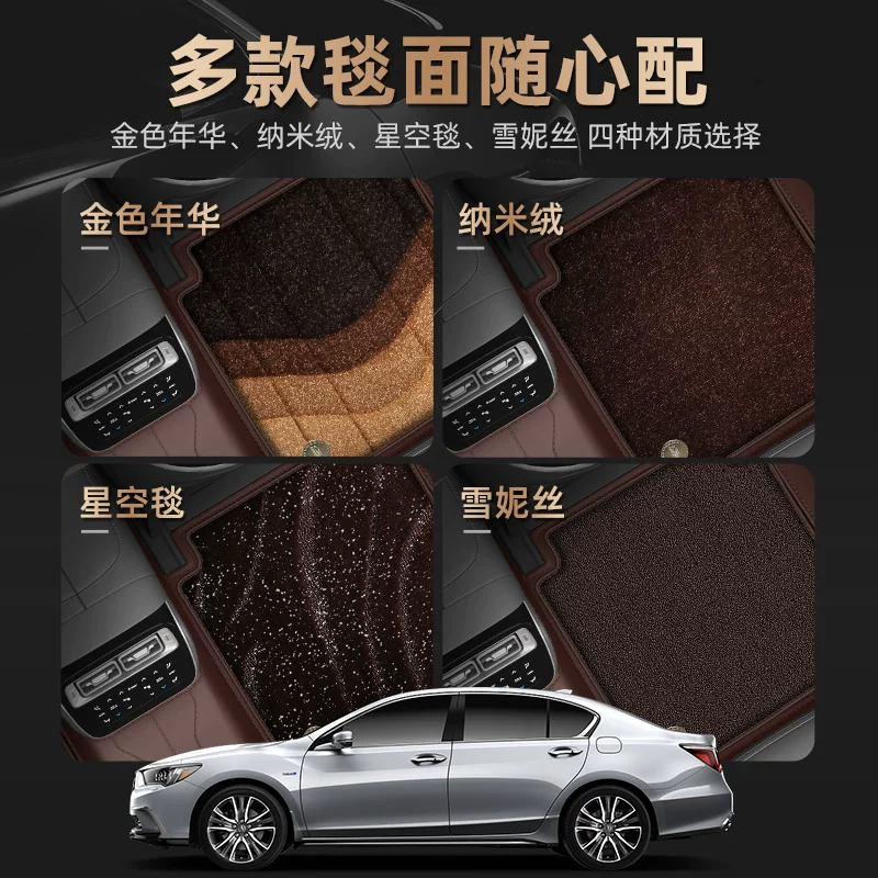 Подходит для напольной коври Elast Ford Focus Mondeo Escort Explorer Edge Taurus полностью окружены из натуральной кожи