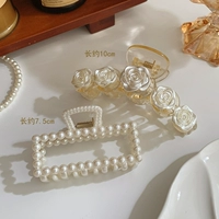 15 ночи на юг 2 сета