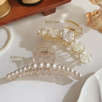 18 Wai Lei 2 -Piece Set