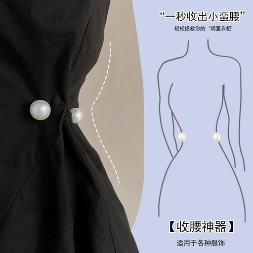 Брошь, фартук, юбка, корсет, защитное белье, булавка, фиксаторы в комплекте