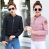 Cotton nữ 2018 áo mới chống bông xuống phụ nữ pad ngắn phần dày bánh mì phục vụ nữ sinh viên Hàn Quốc áo cotton áo phao nữ dáng suông Bông