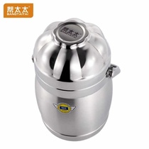 Help the wife double-layer stainless steel insulation lifting pot drum type bowl lid flat cover 3 layers of fast food pick-up
