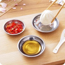 Thickened stainless steel round seasoning plate eating barbecue hot pot seasoning soy sauce vinegar plate cold dish kitchen tableware