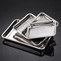 Stainless steel rectangular extra-thick square tray plate plate dinner plate barbecue plate fruit plate rectangular plate