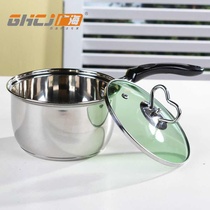 Guanghai stainless steel aristocratic milk pot soup pot thickened cooking noodles small milk pot hot milk cooker induction cooker gas General