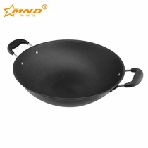 Minolta non-stick less oil fume wok flat bottom cast pig iron wok special thick flat bottom induction cooker gas stove universal pot
