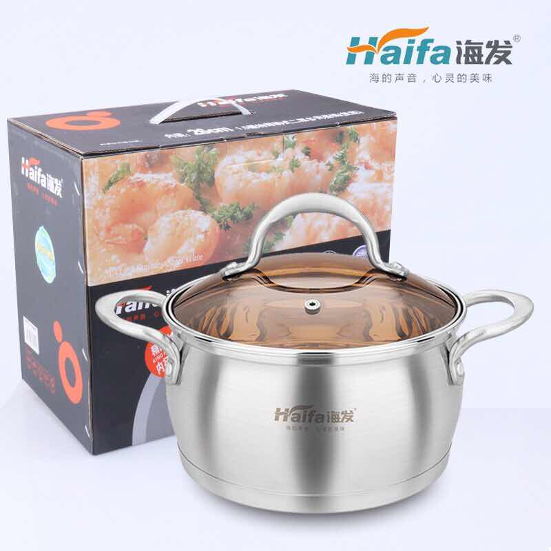 Haifa soup pot extra thick double bottom non-magnetic drum type milk pot stainless steel soup pot thickened soup pot with porridge milk pot
