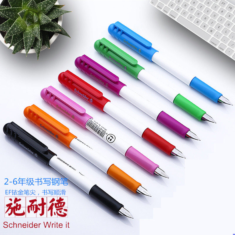 Germany Schneider Schneider Schneider BK401 Children pens students with practicing calligraphy pens Elementary students beginners Orthodontic candy Color cute male and female ink sacks pen