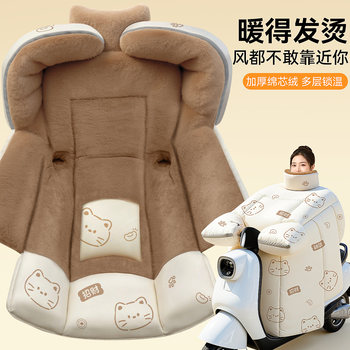 Double layer temperature locking windproof quilt 2025