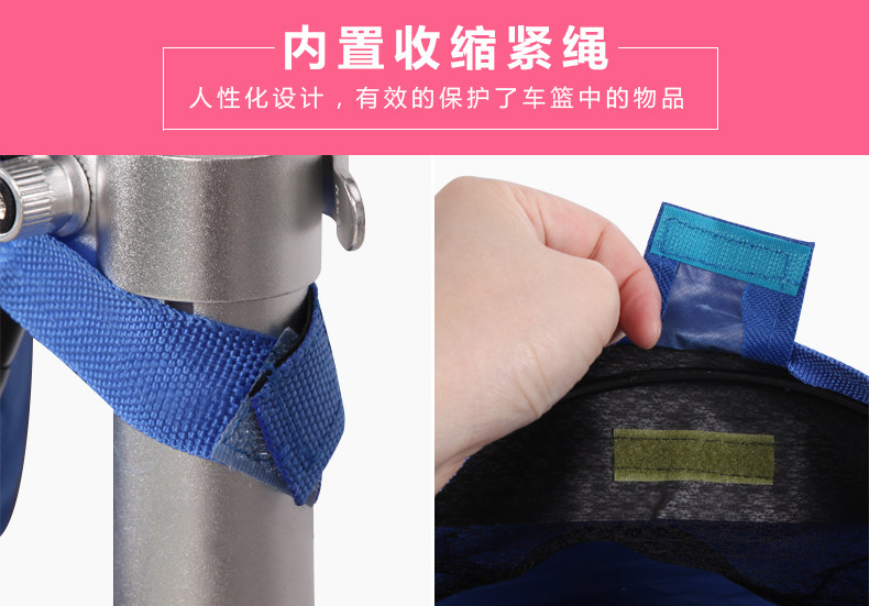 Panier pour vélo en toile - Ref 2257229 Image 15