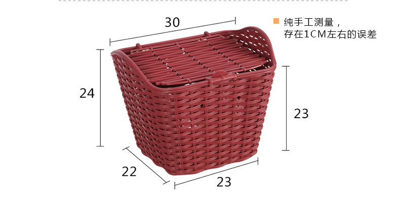 Panier pour vélo en plastique - Ref 2257733 Image 9