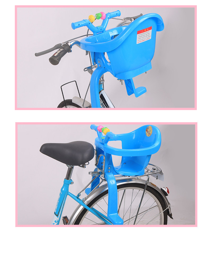 siège enfants pour vélo - Ref 2425389 Image 14