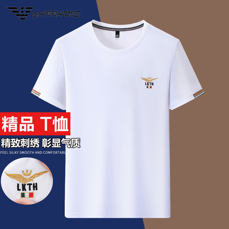 2026 Summer Chic Armani Short-Sleeve T-Shirt for Men, Pure Cotton Top with Embroidery, Semi-Sleeve, Light Luxury, High-End Fashion