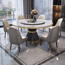 Monthly sweet and luxury rock table and chair combination household size round table modern simple marble round table