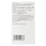 欧唐静 Эмпаглифлозин таблетки 10мг*10 таблеток/коробка для лечения сахарного диабета 2 типа, сахарного диабета 2 типа, гипогликемического.