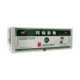 南国 Akapox 100 упаковывает лихорадку, вызванная холодом, снимает легкую и умеренную боль