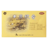 舒药 Гастродийская капсула 50 зерна изгнания ветра, осушивающей крови, боль, облегчение боли, облегчение мышц, а также ручные руки и ноги оцепления талии и болят ноги