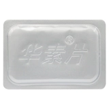 华素 Пленка йод с 45 таблетками пероральных язв с рецидивирующими растями во рту содержит хронический фарингит с таблетками