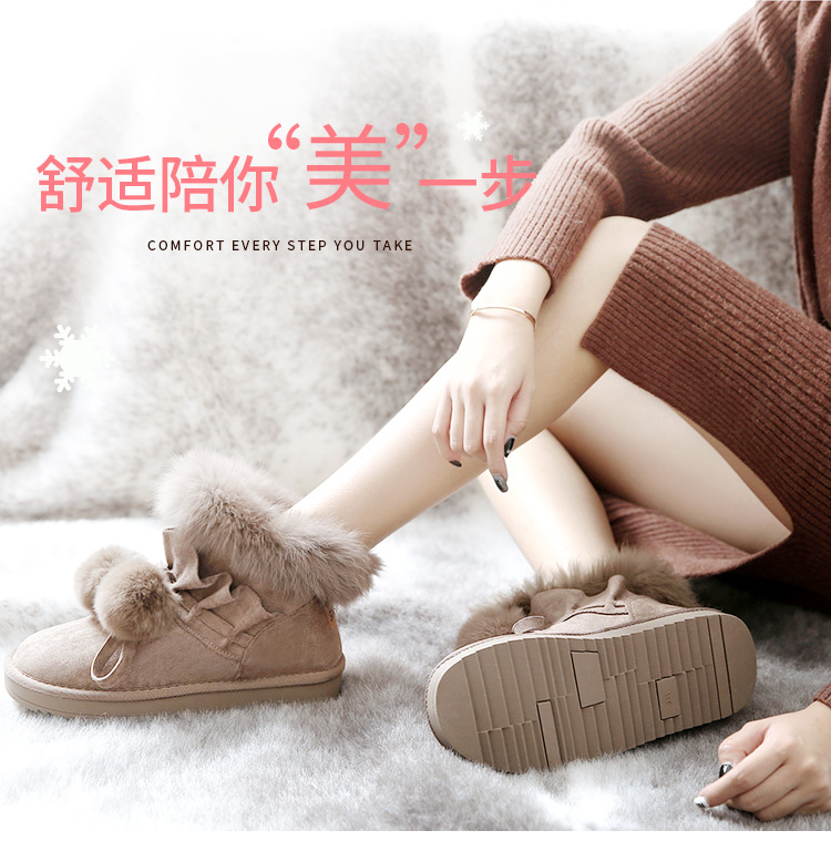 Bottes hiver pour femme en TPR  - Ref 3246392 Image 7