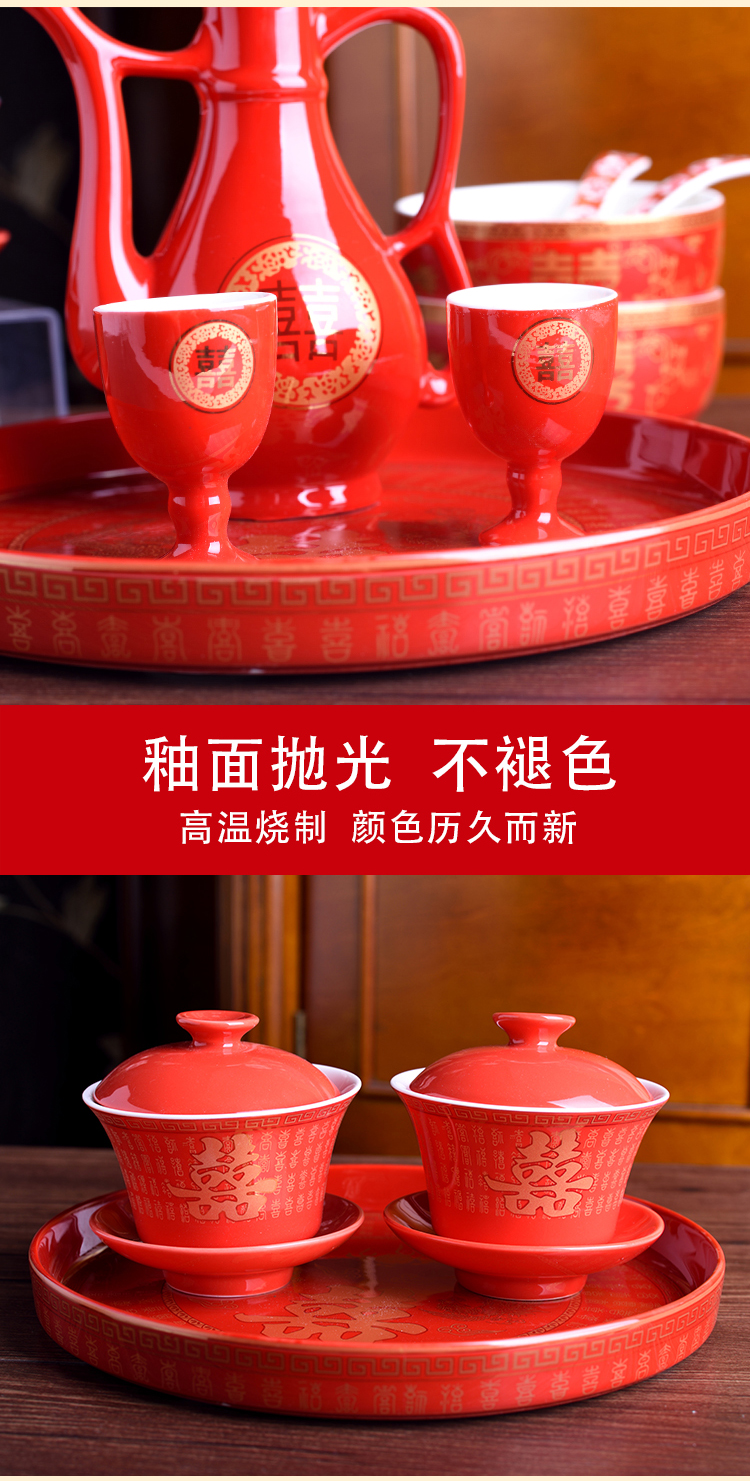 Đám cưới gốm đỏ đặt chén nướng Trung Quốc đám cưới hông bình để uống rượu ly cốc đám cưới các loại ly uống rượu