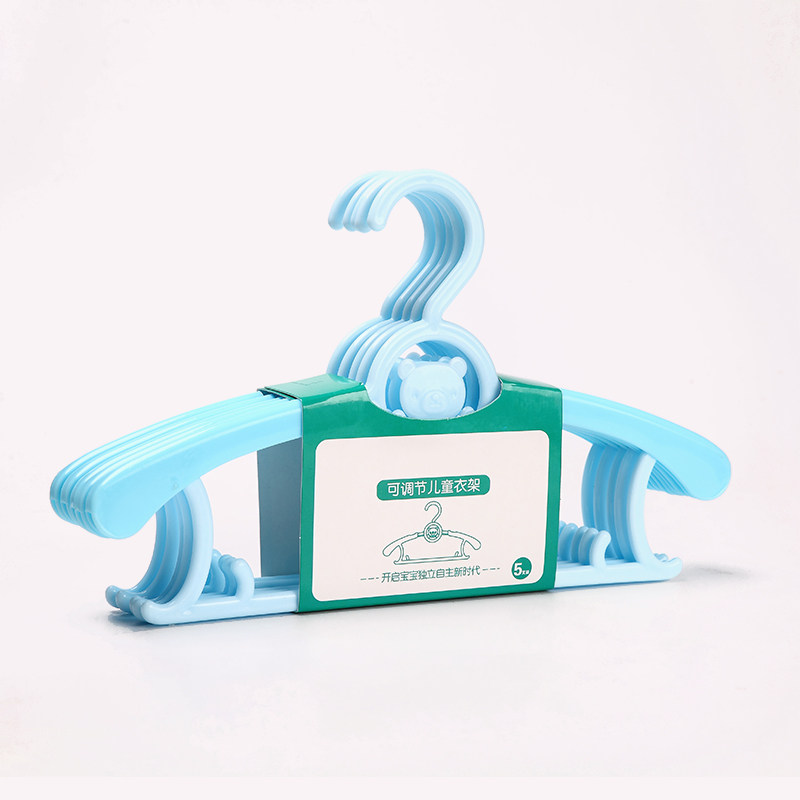 Baby Hanger Children Hanger Children Hanger Clothes Hanger Baby Clothes Hanger Clips Home Multifunction Retractable-Taobao