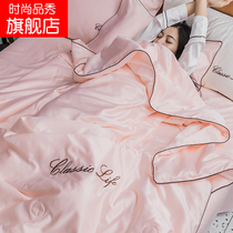 Xia Liangquan 4-piece Ice Silk thin four-piece quilt spring and autumn air conditioning is silky Silk Light and cold feeling