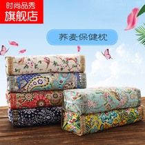 Buckwheat Pillow Adult Pure Buckwheat Hull Protective Cervical neck pillow Home High thickening plus High Sleep Hard Buckwheat Peel