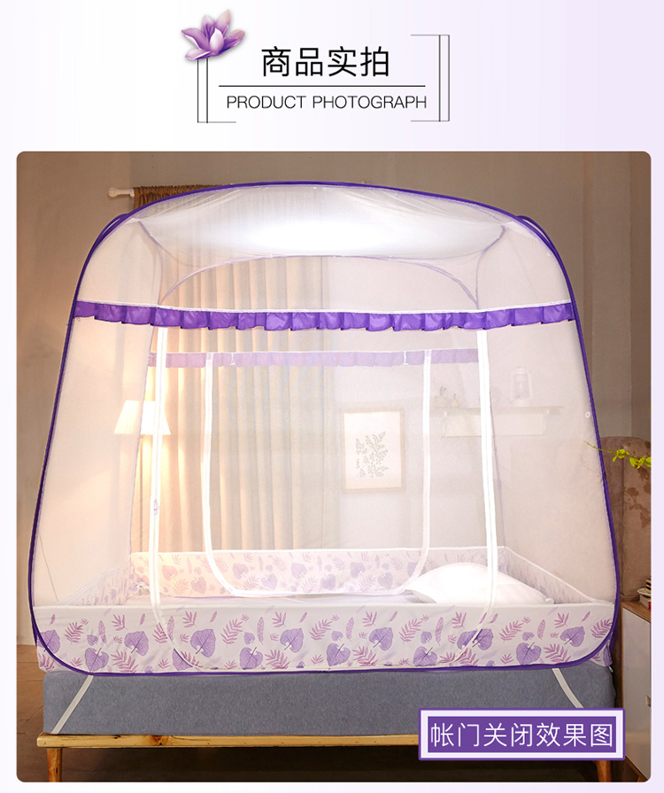 Giường tầng có màn chống muỗi 1 m 8x2 m lắp đặt miễn phí có thể đóng mở hoàn toàn kèm theo dây kéo nhà lười mẫu đơn giản - Lưới chống muỗi màn mắc giường