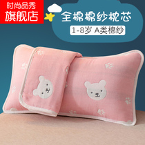 Children pillow one year old 3 years old cotton children cute 2 years old female treasure Princess baby gauze pink girl sweat