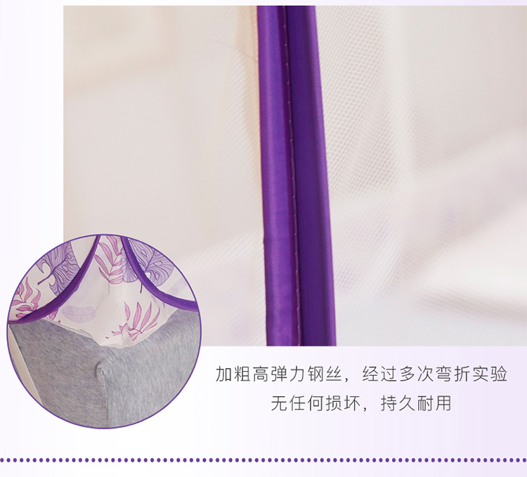 Giường tầng có màn chống muỗi 1 m 8x2 m lắp đặt miễn phí có thể đóng mở hoàn toàn kèm theo dây kéo nhà lười mẫu đơn giản - Lưới chống muỗi màn mắc giường
