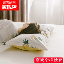 Pillow headgear pair of summer anti-sweat pair of pillowcase pair of cute all-cotton cartoon 48x74 Student Dormitory Pure Cotton