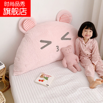 Girl childrens bed girl cute baby bedside cushion cartoon cushion Princess anti-collision trumpet semi-round pillow