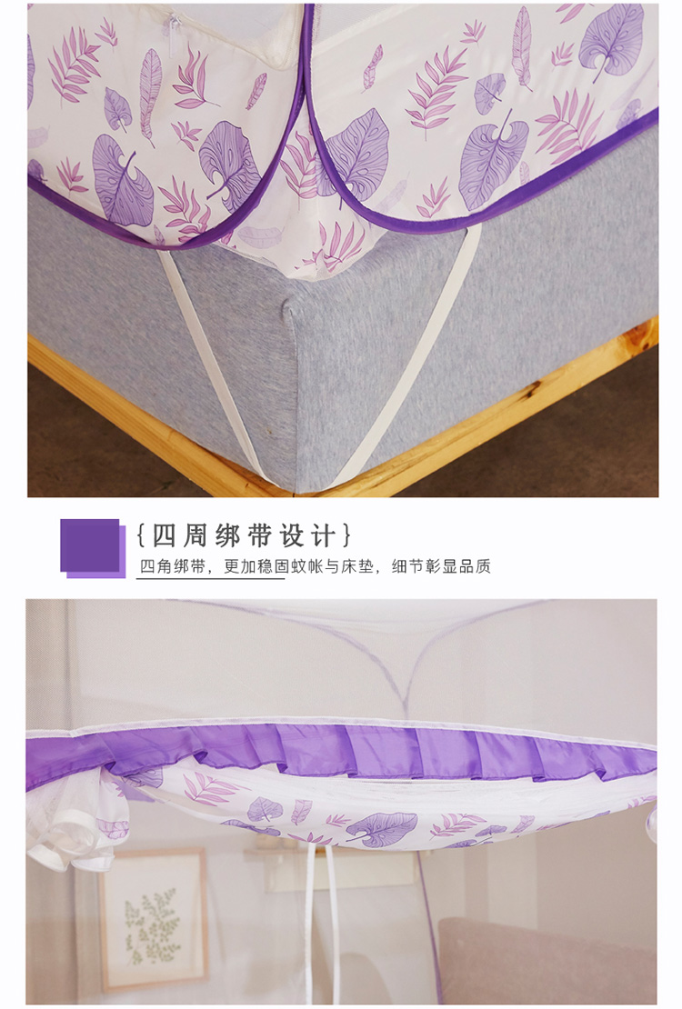 Giường tầng có màn chống muỗi 1 m 8x2 m lắp đặt miễn phí có thể đóng mở hoàn toàn kèm theo dây kéo nhà lười mẫu đơn giản - Lưới chống muỗi màn mắc giường