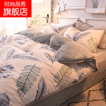 ab face four pieces of winter coral suede b cotton plus suede quilt cover with velvety winter style plush winter thickened dinghy