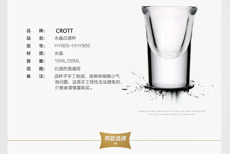 Đáy hầm rượu dày thủy tinh pha lê trắng rượu thủy tinh thủy tinh một ly nhỏ ly rượu đặt viên màu cốc ly uống whisky
