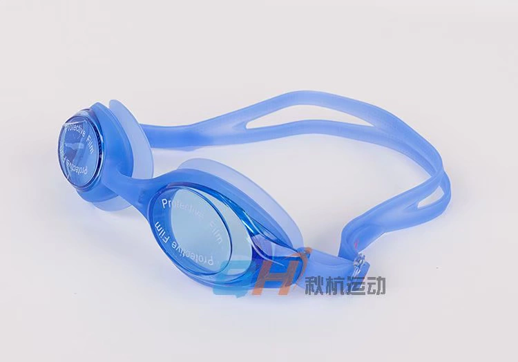 Kính bơi Trumpeter Xiêm kính bảo hộ chống nước và chống sương mù Kính một mảnh kính râm viền thoải mái H1015