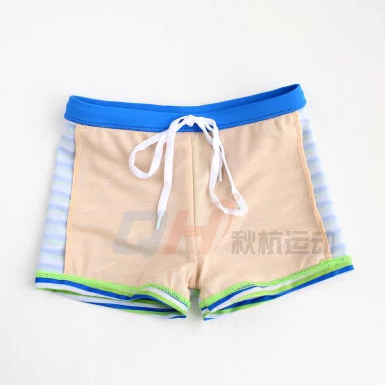 Maillot de bain garcon - Ref 2536969 Image 37