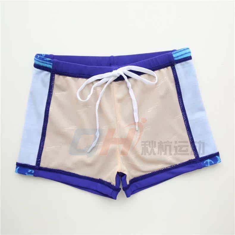 Maillot de bain garcon - Ref 2536969 Image 15